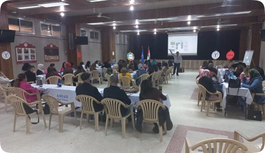 Conference Image
