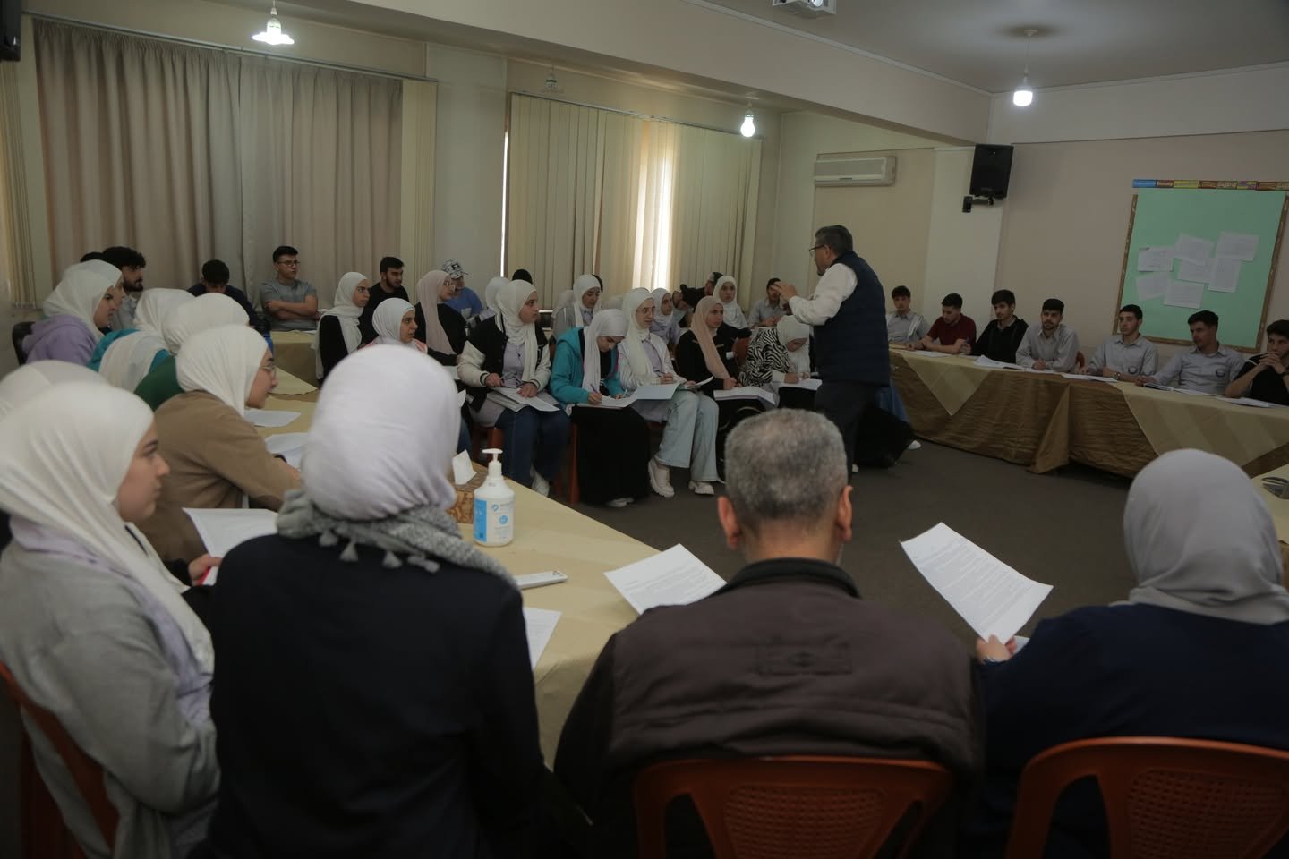 Conference Image