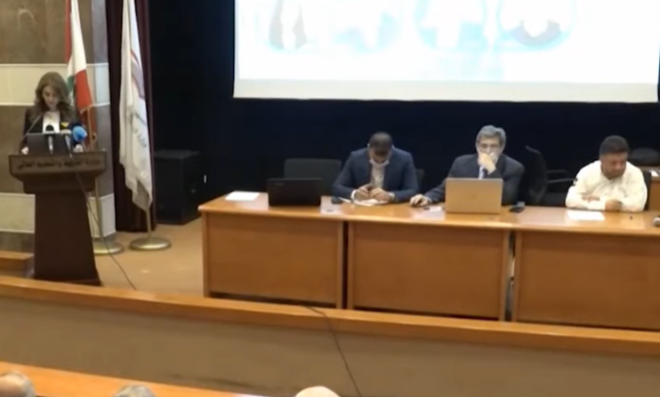 Conference Image