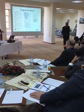 Conference Image